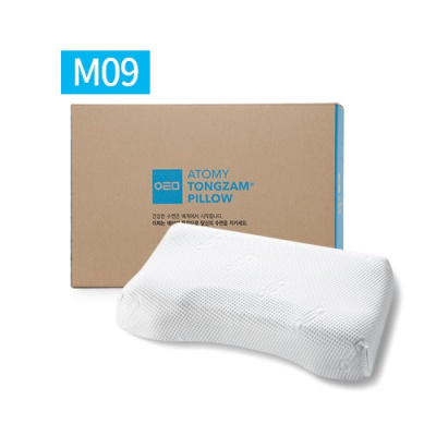 Ортопедическая подушка TONG ZAM PILLOW с коробкой